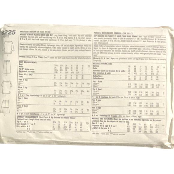 Simplicity 8225 Pattern Top Skirt Miss 8-18 Uncut Vintage Slim Fitted Long - Picture 4 of 6